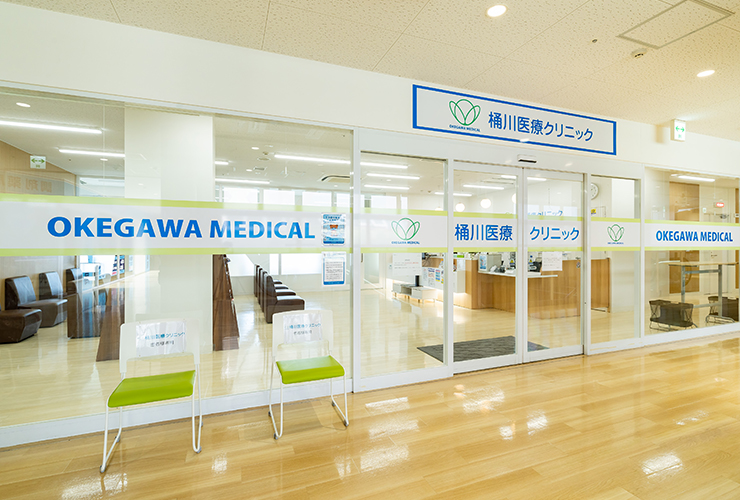 地域の診療ニーズに応える総合診療と糖尿病の専門治療