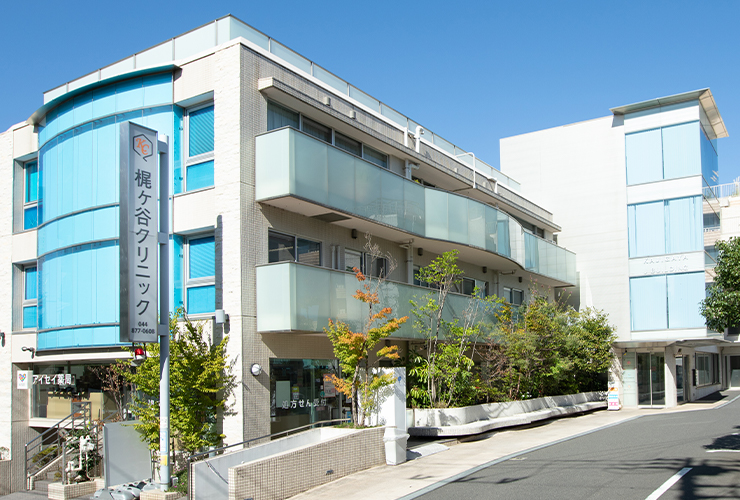 年間361日､ほぼ休みなく川崎で診療を行う「おしりの守護神」