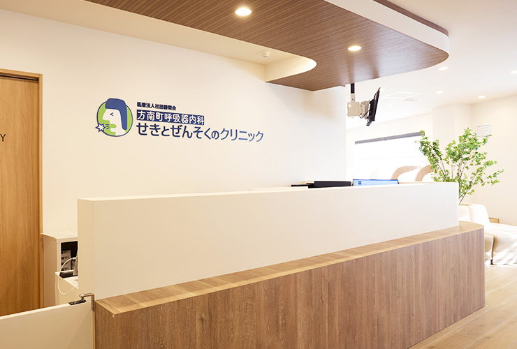 生活へ大きく影響する咳の悩みに、専門性と親しみやすさで応える